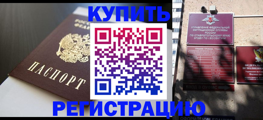 найти адрес прописки в Красноуральске